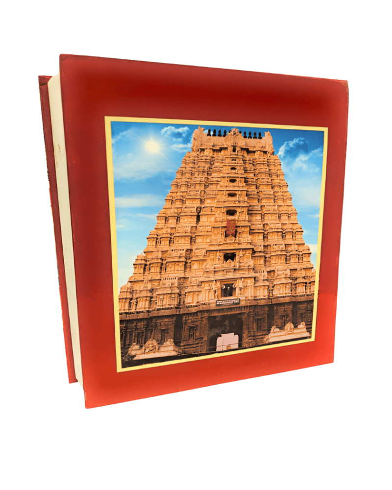 Kanchipuranam - Image 2