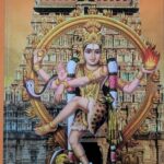 பெரும் பெயர் - அருணை பாலறாவாயன்
